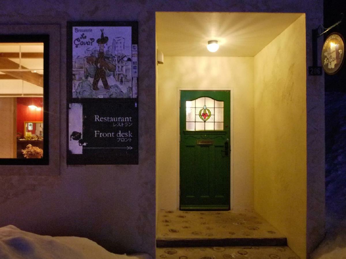 Auberge Ninguruforet Biei Exterior photo